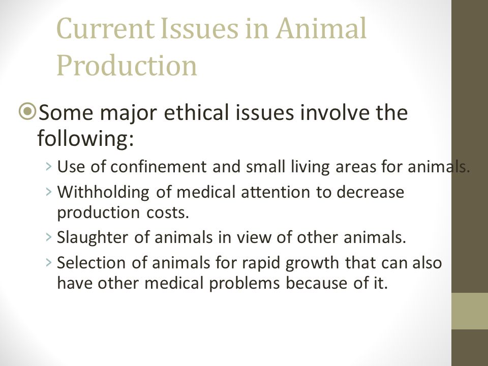XMGT 216 Current Ethical Issues
